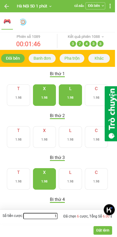 图片[3]-越南游戏源码/越南5D/6D游戏系统源码后台可控-虾蛋免费源码网论坛